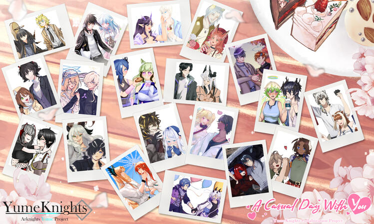 A Casual Day with You